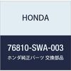 Genuine Honda 76810-SWA-003 Right Nozzle Assembly