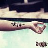 Easy.ink- Temporary Tattoo Ink. Natural & Long Lasting (Organic Jagua Fruit Gel/Ink). Black/Dark Blue Freehand Ink. Premium Quality. No Chemicals. No Alcohol. 0.5oz(14ml)