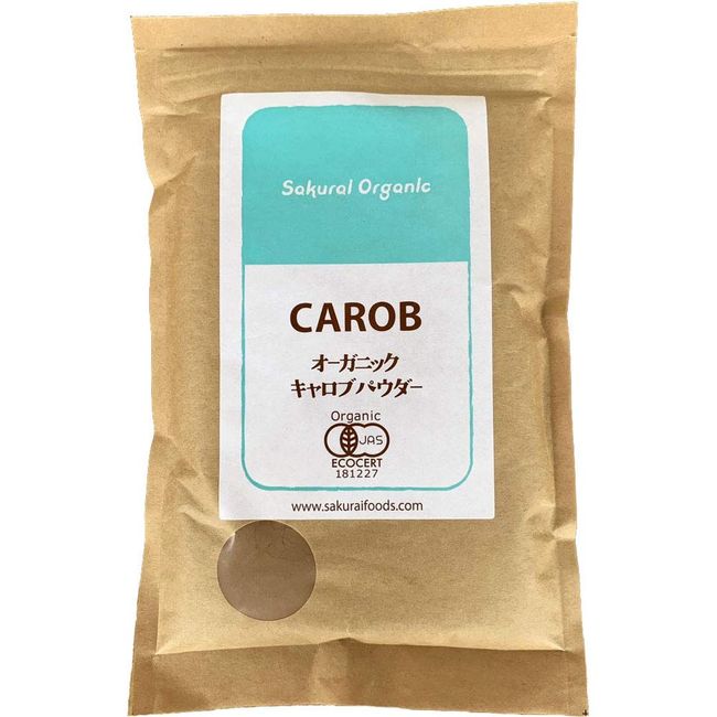 Sakurai Foods Organic Carob Powder, 7.1 oz (200 g)