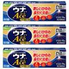 【指定第2類医薬品】ウナコーワエースプレミアムG 15g ×3