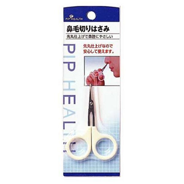 P! H040 Nose Hair Cutting Scissors