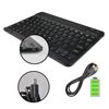 Navitech Rotational Bluetooth Keyboard Case Compatible With HUAWEI MediaPad T5 10.1"