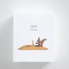 Almost Sunday Weeksdays Calendar 2025