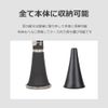 lifactlab. Clarinet Stand, Foldable, Storage, Portable, 5 Legs [Metal Legs] Black