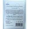 COLLAGEN PEPTIDES HYALURONIC ACID SOLUBLE MASK