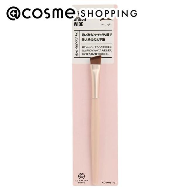  AC MAKEUP AC Eyebrow Brush Wide Pink At Cosmetics