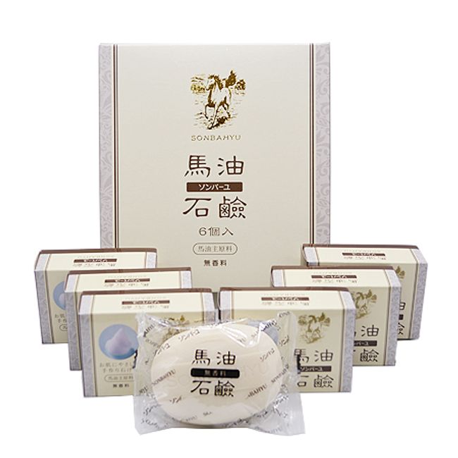 [Genuine Product] Yakushido Sonbayu Horse Oil Soap &lt;Unscented&gt; 6 pieces (Soap) 85g x 6