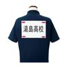 Yonex Maintenance Supplies Bib Pin AC463 026(P)
