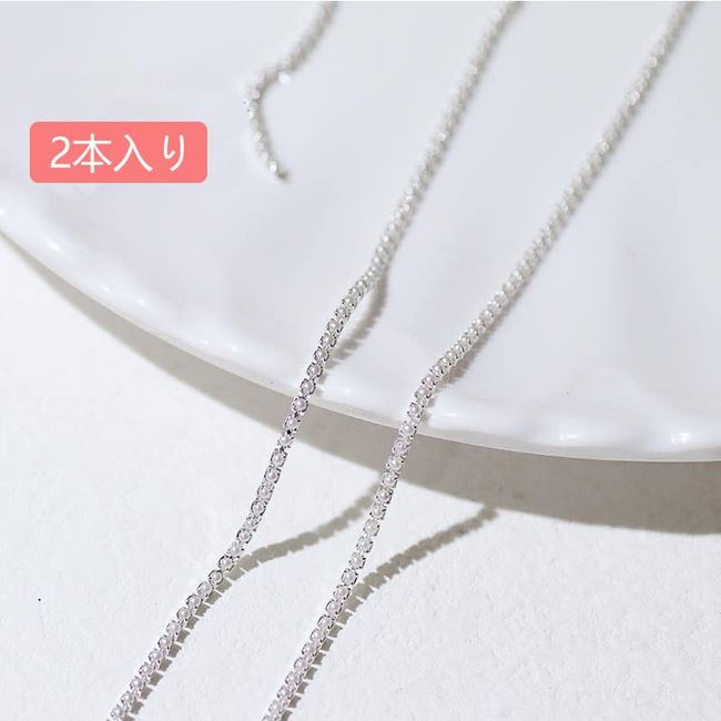 25cm Silver Chain Nail Charms Nail Rhinestones Accesorios Metal