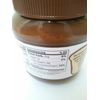 Trader Joe's Chocolate Cocoa Almond Spread 13 oz 