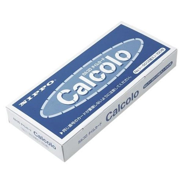 Lion Office Nippo Time Card for Carcoro 00032043 [Bulk 3 Box Set]