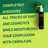 THE SKIN HOUSE ESSENTIAL CLEANSING OIL 150 ML