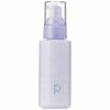 Freeplus Moist Repair Emulsion 2 (Moisturizing Type) 100ml