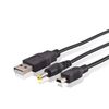 CE Compass 2IN1 USB DC Power Charger & Data Trabsfer Cable for Sony PSP 1000 2000