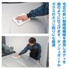 Surluster Mirror Cleaning Cloths., model: S-45