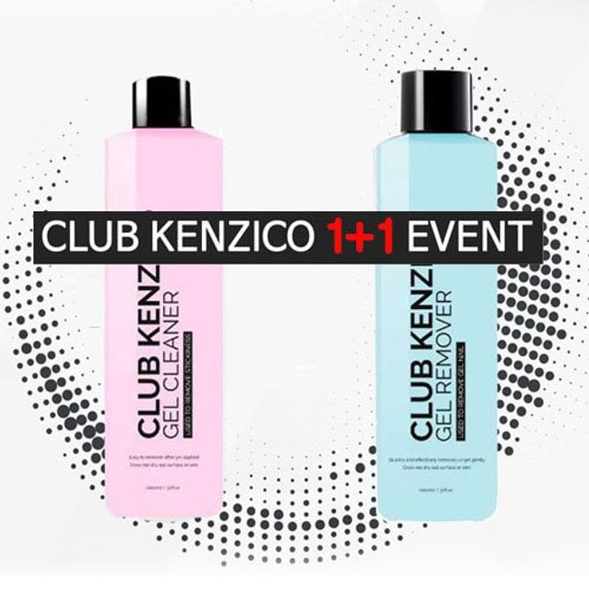 [Ansan Beauty More] 1+1 Kenzico Gel Cleaner + Jelly Remover 1000ml Added Vitamin E Moisturizer