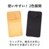 LODI Wig Net Inner Cap Stocking Type (Black) Set of 4