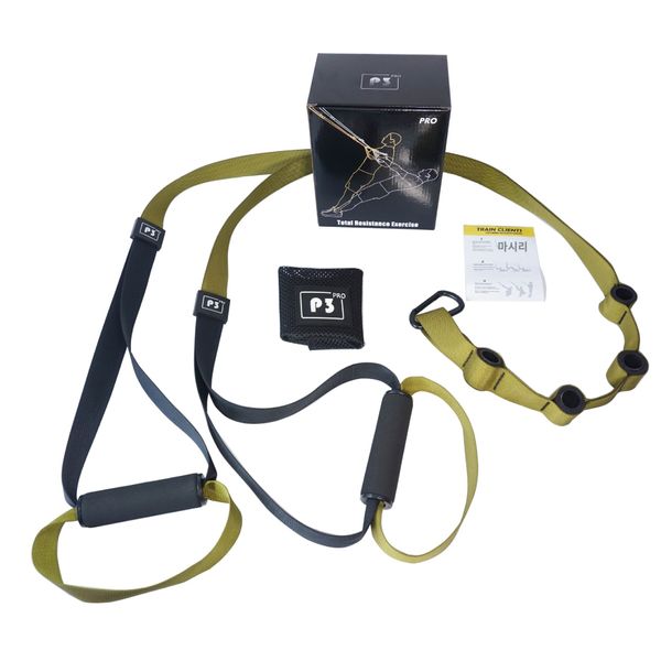 Core Workout TRX Training Belt Abs Workout Band Health Training Rope, Special Edition (Adjustable) Army Green