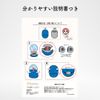 [Kaiteky] Extending Deodorizing Storma Pouch Cover (Hook Type/Front Opening) (Ash Stripe, XL)