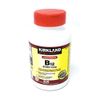 Kirkland Signature Quick Dissolve B-12 5000 mcg, 300 Tablets