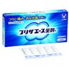 [Designated 2 drugs] Preza Ace Suppository T 10 pieces
