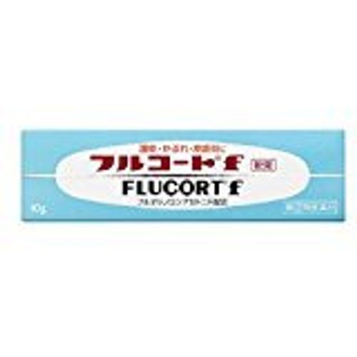[Designated 2 drugs] Full coat f 10g x 2