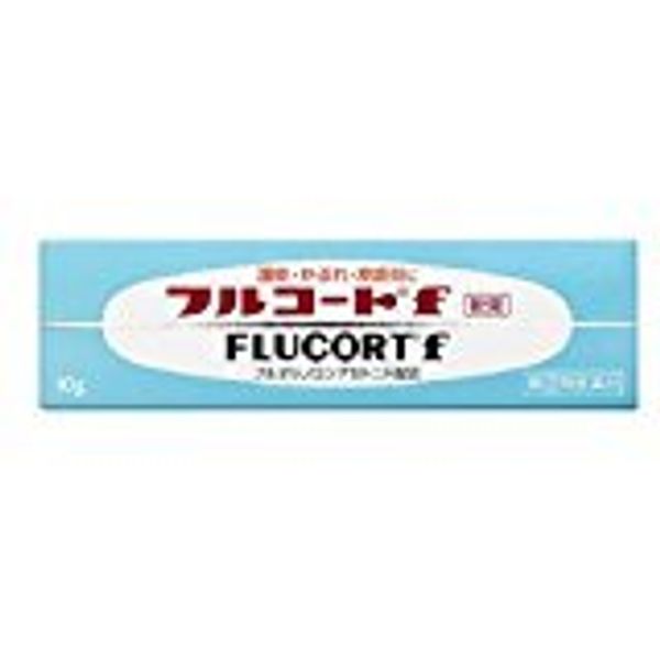 [Designated 2 drugs] Full coat f 10g x 2