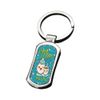 Mothers Day Themed Mom You are Tea-Riffic Gift for mom Inspired Funny Rectangular/Round Keyring. (Rectangular)