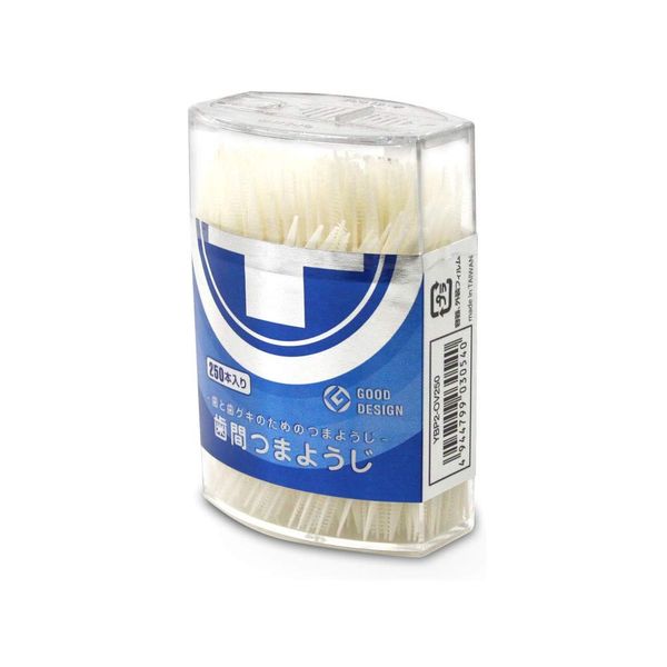 Interdental Toothpicks: Extra fine brush slips into teeth and teeth gaps to remove all food scum toothpicks for teeth and gums, take them on the go. [250 interdental toothpicks tabletop]