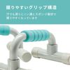 Elecom HCF-PULBUL Eklea Sport Push Up Bar Low Type Standard Height Effective Training Blue