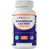 Vitamatic Magnesium Lactate 2000mg per Serving – 180 Tablets