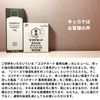 ココデオード 薬用保湿乳液 90g 洗った後のうるおい保湿ケア ヘパリン類似物質 配合 無香料 フェイス ボディ スキンケア 保湿 肌荒れ 乾燥肌 敏感肌 (医薬部外品)【 2023年5月発売 】