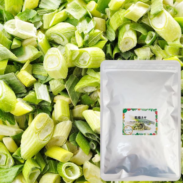 Dried Vegetables, Dried Onions, 0.3 inch (8 mm) Diagonal Slice, 1.8 oz (50 g) (Contract Cultivation) Freeze Dried Manufacturing Method