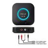 REIIE Bluetooth Audio Receiver with 3D Audio - for Speakers, Alexa connection