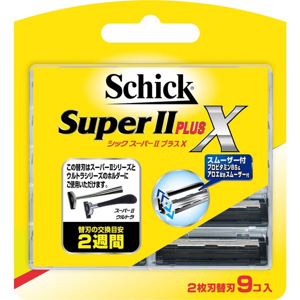 Schick Super II Plus X 2 Blade Replacement Blades (9 Pieces)