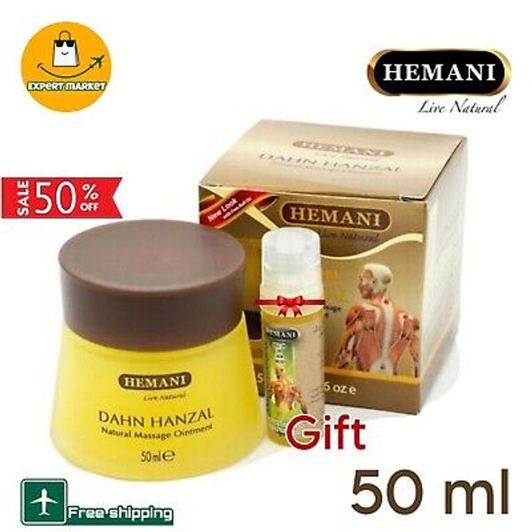 Dahn Hanzal Natural Hemani Massage Ointment 50ml Pain Relief Cream Muscle Joints