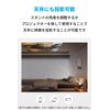 Official Anker Nebula Projector Stand for Capsule 3 Laser/Capsule 2 / Capsule/Capsule Pro