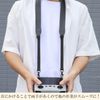 Lunali Drone Remote Control Neck Strap Shoulder Adjustable Transmitter Controller Neck Belt