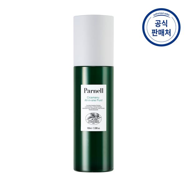 Parnell Cicamanu All-in-One Fluid 100ml