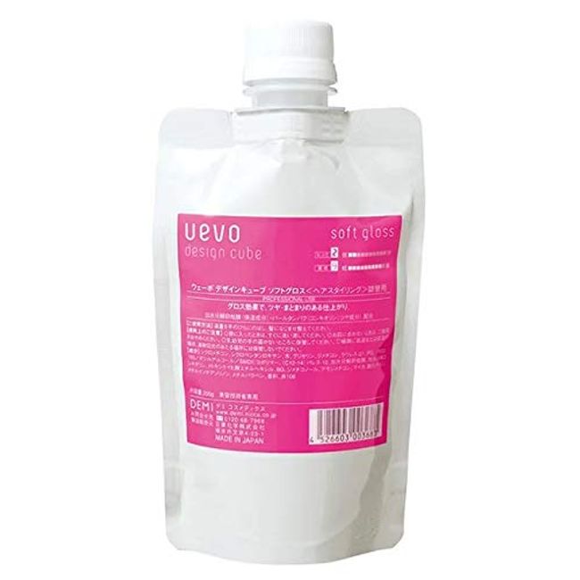 Uevo Design Cube Demi Cosmetics Soft Gloss 7.1 oz (200 g) Refill, Hair Wax, 7.1 oz (200 g) (x 1)