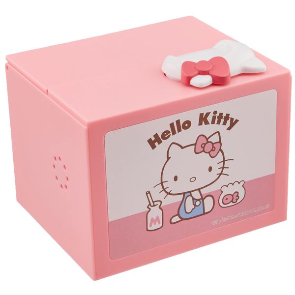 Shine Hello Kitty Bank ‎5" x 4" x 4" 381.02 Ages 6+