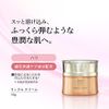 AYAKA Wrinkle Cream