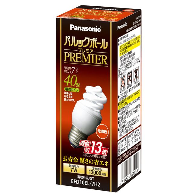 Panasonic parukkubo-rupuremia D10 Shape Bulb 40 Shape Type Bulb Color efd10el7h2 Base Diameter 26 mm