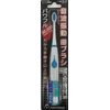 Amaterasu Sonic Vibrating Toothbrush K10 BL 1