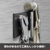 MagX Strong Double-Sided Multi-Pole Sheet "Magnetic Holder" Plain