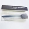 Back Lotion Applicator | Sunscreen Brush Applicator,Body Makeup Brush for Bronzing Contouring Moisturizing Liquid Foundation Buffing Leg Coverage