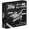 Tunney tube squeezer by Kusakabe