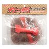 MARUSHINGYOGU DRAGON Crab Net, Brown, No. 30
