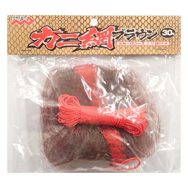 MARUSHINGYOGU DRAGON Crab Net, Brown, No. 30