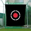 Golf Target, Golf Target Net, Golf Practice Target Net, Velvet, 1.5x1.8m